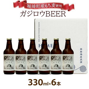 yӂ邳Ɣ[Łz蒬YgpwKWEBEERx r330ml