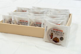 【ふるさと納税】もち麦どら焼き20個 どら焼き 贈り物 ギフト 小分け 和菓子 もち麦 五つ星ひょうご選定商品