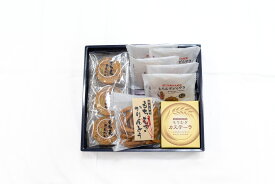 【ふるさと納税】もちむぎ菓子詰合わせセット カステラ せんべい かりんとう 贈り物 ギフト もち麦