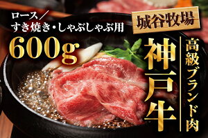 yӂ邳Ɣ[ŁzJq̐_ˋ [X Ă Ԃ 600g Y a _˃r[t Ⓚ