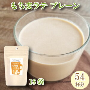 yӂ邳Ɣ[Łze v[ 45g×18 e l() 54t Ɍ 蒬@蒬