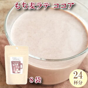 yӂ邳Ɣ[Łze RRA 45g×8 l() 24t Ɍ 蒬@蒬
