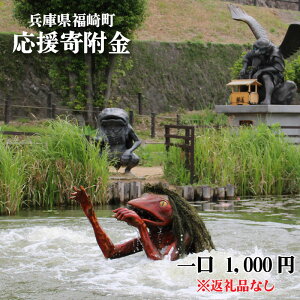 yӂ邳Ɣ[ŁzyԗiȂz蒬 񕍂̂݉ti1F1,000~j