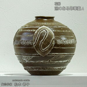 yӂ邳Ɣ[Łẑؒ A Ԋ 낭 g{XM[oii