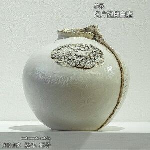 yӂ邳Ɣ[ŁzЕi Ԋ 낭 g{XM[oii
