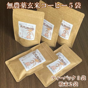 yӂ邳Ɣ[ŁzH[EGTJIWi _򌺕ăR[q[Zbg?ieB[pbN3܁{2܁j@  ݕ J~[ ͔|Ԓ_ zbg ACX  DP ǂ