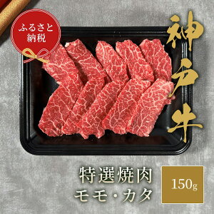 yӂ邳Ɣ[ŁzyaZuz _ˋ Iē i  E J^ j 150g@I Ă ₫ɂ BBQ     _˃r[t _˓ Ɍ 蒬