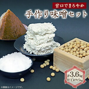 yӂ邳Ɣ[Łz薡XZbgoオ5kg (Ìł܂₩Ȗ킢̖X) y1033573z