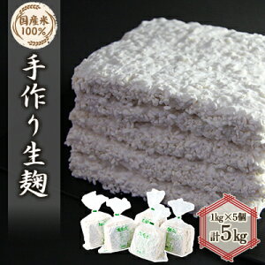 yӂ邳Ɣ[Łz萶č1kg@5y1037243z