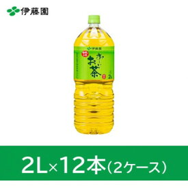 【ふるさと納税】おーいお茶緑茶2L　12本(2ケース)　伊藤園【1143941】