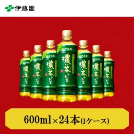 【ふるさと納税】おーいお茶　濃い茶600ml　24本(1ケース)　伊藤園【1285670】