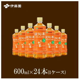 【ふるさと納税】おーいお茶ほうじ茶600ml　24本(1ケース)　伊藤園【1285688】