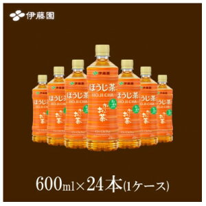 yӂ邳Ɣ[Łz[ق600ml@24{(1P[X)@ɓy1285688z