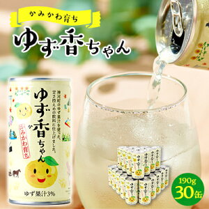 yӂ邳Ɣ[Łzy݂炿z䂸 190g×30ʁy1329932z