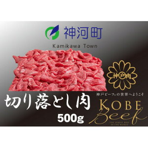 yӂ邳Ɣ[Łz_˃r[t@؂藎Ƃ(΂EE)500g@KKWS1@yzsnFzy1363765z