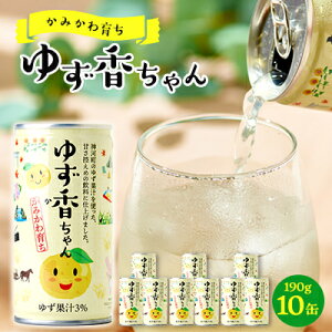 yӂ邳Ɣ[Łzy݂炿z䂸 190g×10ʁy1395767z