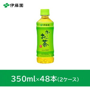 yӂ邳Ɣ[Łz[Β350ml@48{(2P[X)@ɓy1468045z
