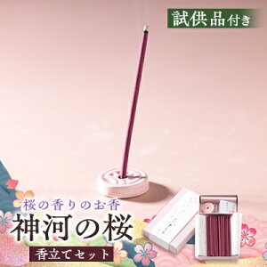 yӂ邳Ɣ[Łz_͒@̍̂@_͂̂@ĕty1625097z