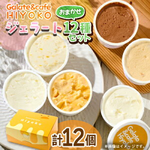 yӂ邳Ɣ[ŁzyɌ_͒zWF[gy܂zlߍ킹@90ml×12yzsnFzy1671497z