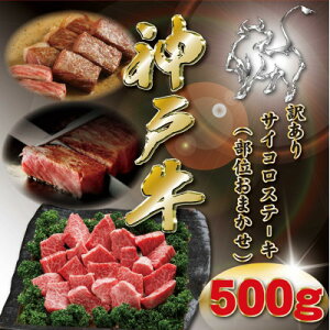 yӂ邳Ɣ[Łz󂠂 _ˋ TCRXe[L(܂) 500g KKWDS3y2026N4菇zyzsnFzy1683036z