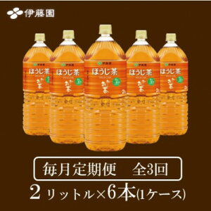 yӂ邳Ɣ[Łzyցz[@ق2L 6{S3y4010465z