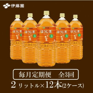 yӂ邳Ɣ[Łzyցz[@ق2L 12{S3y4010466z