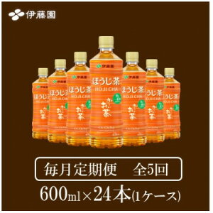 yӂ邳Ɣ[Łzyցz[@ق600ml24{S5y4073707z