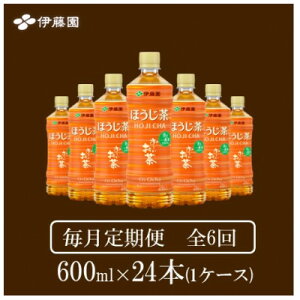 yӂ邳Ɣ[Łzyցz[@ق600ml24{S6y4073713z