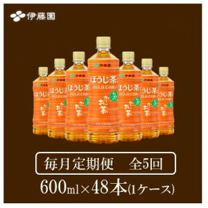yӂ邳Ɣ[Łzyցz[@ق600ml48{S5y4073717z