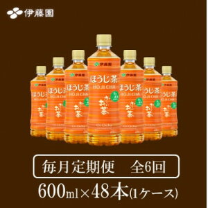 yӂ邳Ɣ[Łzyցz[@ق600ml48{S6y4073718z