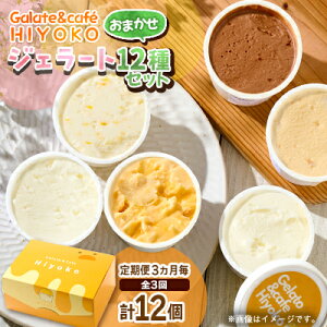 yӂ邳Ɣ[Łzy3ցzyɌ_͒zWF[gy܂zlߍ킹@90ml×12S3yzsnFzy4076182z