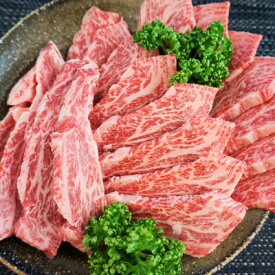 【ふるさと納税】神戸ビーフ　上カルビ焼肉　350g×2　兵庫県産　国産【配送不可地域：離島】【1044917】