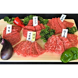 【ふるさと納税】神戸ビーフ　焼肉セット　800g　兵庫県産　国産_ 神戸ビーフ 神戸牛 牛肉 肉 牛 にく 焼き肉 焼肉 やきにく もも バラ ロース セット お肉 食べ比べ 贈答 ギフト プレゼント 神戸 兵庫県 国産 冷凍 送料無料 【配送不可地域：離島】【1096986】