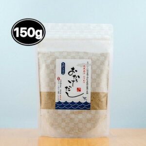 yӂ邳Ɣ[Łzyfނɂz@150g×1y1379508z