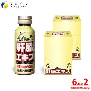 yӂ邳Ɣ[Łẑ݃EȒGLXhN 50mL×6{ 2Zbgyt@Cz | ̂  ER y ݉ hN  t@C Ɍ S