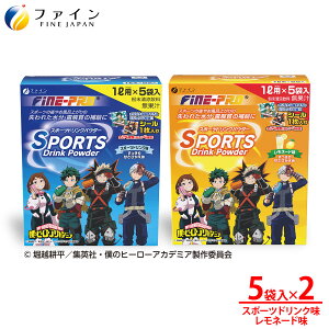 �y�ӂ邳�Ɣ[�Łz�y�A�\�[�g2���Z�b�g�z�X�|�[�c�h�����N�p�E�_�[5��×�e1�� | ���Ɍ� ��S�� �X�|�[�c�h�����N�p�E�_�[ �X�|�[�c �h�����N �p�E�_�[ ���ہ[�� ���ݕ� ���� �� �l��̃q�[��