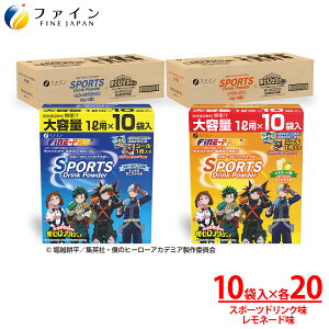 yӂ邳Ɣ[ŁzyA\[g40ZbgzX|[chNpE_[10×e20 | Ɍ S X|[chNpE_[ X|[cpE_[ X|[c hN pE_[ ہ[ ݕ 