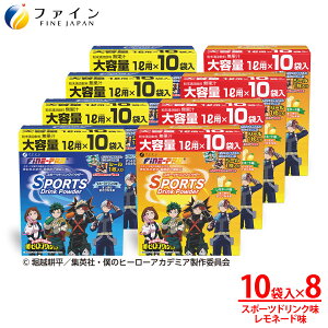 �y�ӂ邳�Ɣ[�Łz�y�A�\�[�g8���Z�b�g�z�X�|�[�c�h�����N�p�E�_�[10��×�e4�� | ���Ɍ� ��S�� �X�|�[�c�h�����N�p�E�_�[ �X�|�[�c�p�E�_�[ �X�|�[�c �h�����N �p�E�_�[ ���ہ[�� ���ݕ� ��