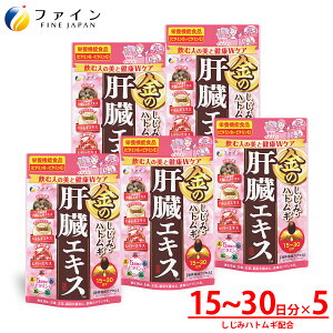 yӂ邳Ɣ[Łẑ݃ngM̑GLX75`150i60×5Zbgj| Ɍ S  ̑GLX