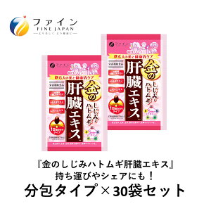 yӂ邳Ɣ[Łzy1ẑ݃ngM̑GLX^Cv 30 (2×30) | Ɍ S  ̑GLX ngM r^~ ؃o[ R[VNGLX e N ̑