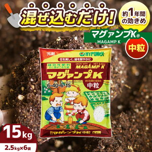 yӂ邳Ɣ[Łz }O@vK  2.5kg × 6 | | ϗtA ƒ؉     A 엿 e v^[ Ɍ S