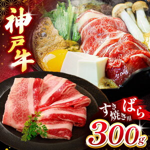 yӂ邳Ɣ[Łz _ˋĂ(΂) 300g | Ă ΂ r[t   _ˋ Ɍ S