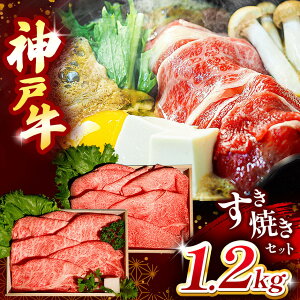 yӂ邳Ɣ[Łz_ˋĂZbg 1.2kg(t) | [X   [X Ă   _ˋ Ɍ S