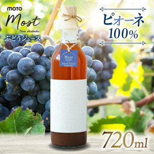 yӂ邳Ɣ[ŁzMOTO Most ԂǂW[X sI[l100| Ɍ S uhEW[X ԂǂW[X W[X sI[l 100%
