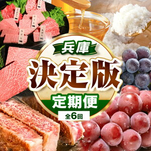 �y�ӂ邳�Ɣ[�Łz�y ����� 6�� �z ���Ɍ� ����� | ����� 6�� �_�ˋ� ���Y�a�� ���� �� �؂藎�Ƃ� �����v�X�e�[�L �X�e�[�L �����v �ē��Z�b�g �󏭕��� �͂��݂� �R�������s�g�p ����M ��