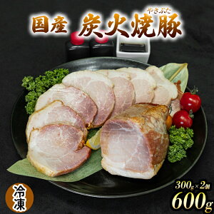 yӂ邳Ɣ[ŁzY YΏē ĂԂ t 300g×2 600g Ⓚ ē ؓ ؂ Yؓ Y ܂  p  ۑsgp