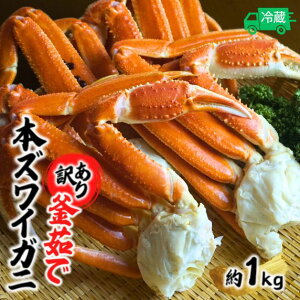 yӂ邳Ɣ[Łzys\zߘa7N9{ȍ~\ 󂠂 䥂 {YCKj 2L 4 1kg ① Jj̖{ Z lC YCKj 킢 Jj  킢 YC I J