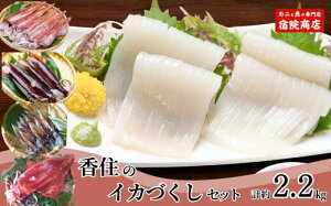 yӂ邳Ɣ[ŁzɌZY Z̃CJÂ v2.2kgZbg AJCJ 300g VCJi悢ji1kgjXCJ 400g ق邢500gi250g×2jⓀ NxQ }Ⓚ  C