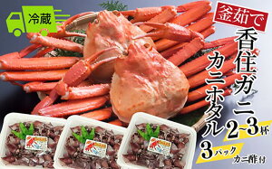 yӂ邳Ɣ[Łzys\z䥂ōZKj 2`3ty1.6`1.8kgzJjz^y170g×3pbNzJj|tZbg ߘa8N3ȍ~ ق邢Jj䥂ŏ`Ń{CJjz^I 