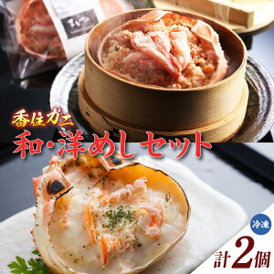 yӂ邳Ɣ[ŁzZKj aEm߂Zbgyb߂ 1EɃhA 1z I Z hA Jj  y ȒP W lC O {C C̍K Ⓚ aH mH 